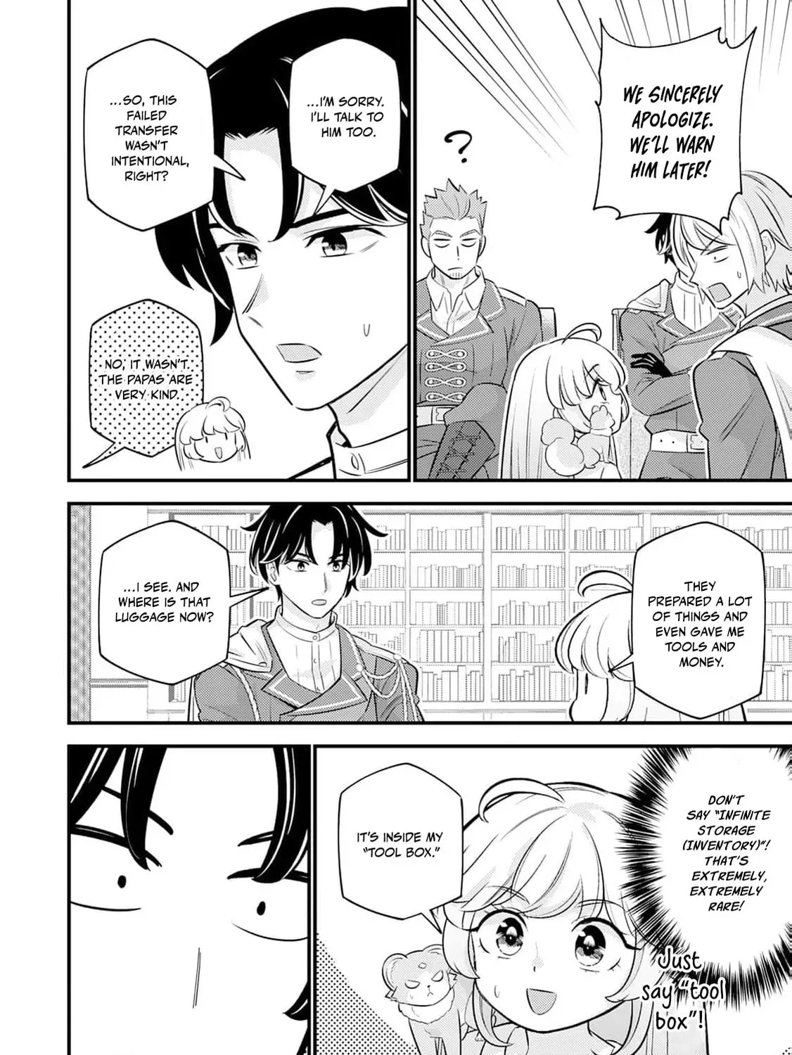 Tensei Youjo wa Owabi Cheat de Isekai Going My Way Chapter 21 199 5a24ccfda437