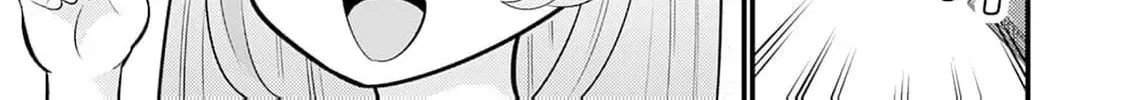Tensei Youjo wa Owabi Cheat de Isekai Going My Way Chapter 21 206 775eab27b0e1