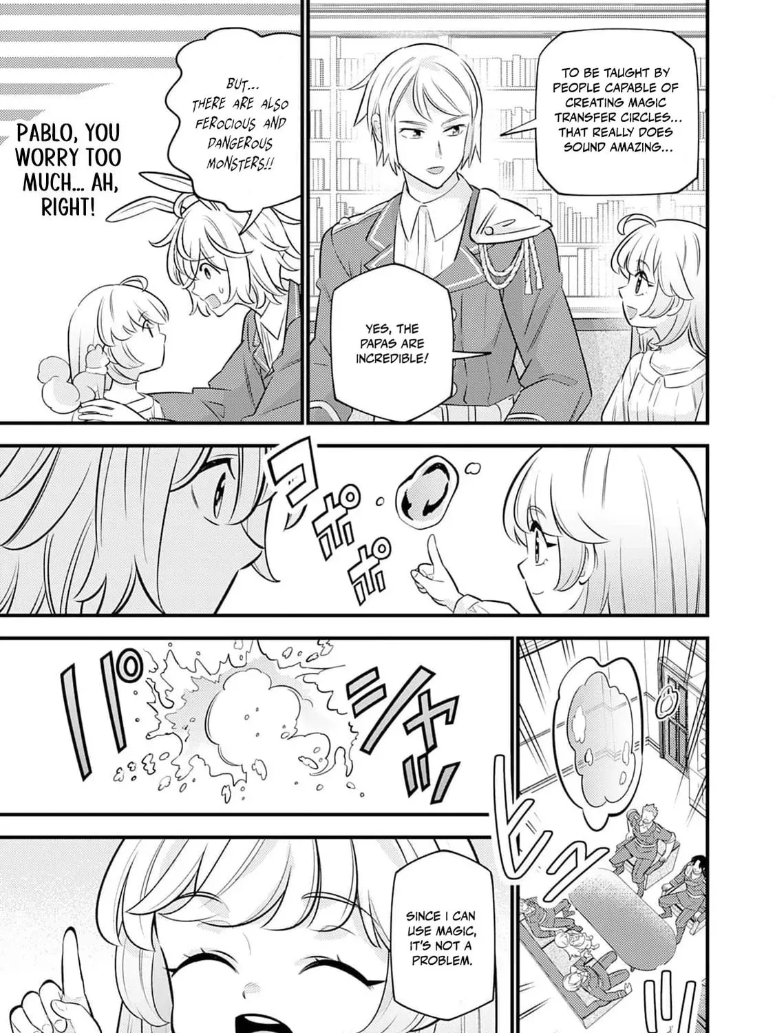 Tensei Youjo wa Owabi Cheat de Isekai Going My Way Chapter 21 205 9d3476338b36