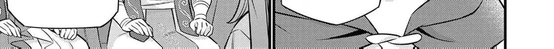 Tensei Youjo wa Owabi Cheat de Isekai Going My Way Chapter 24 194 51d62ec5bcf7