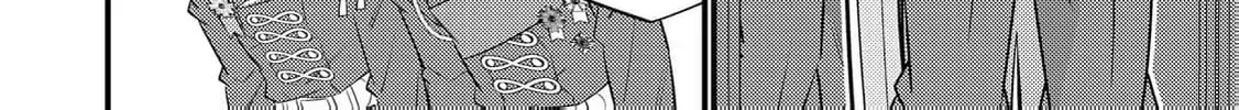 Tensei Youjo wa Owabi Cheat de Isekai Going My Way Chapter 25 212 ed0ab5b36674