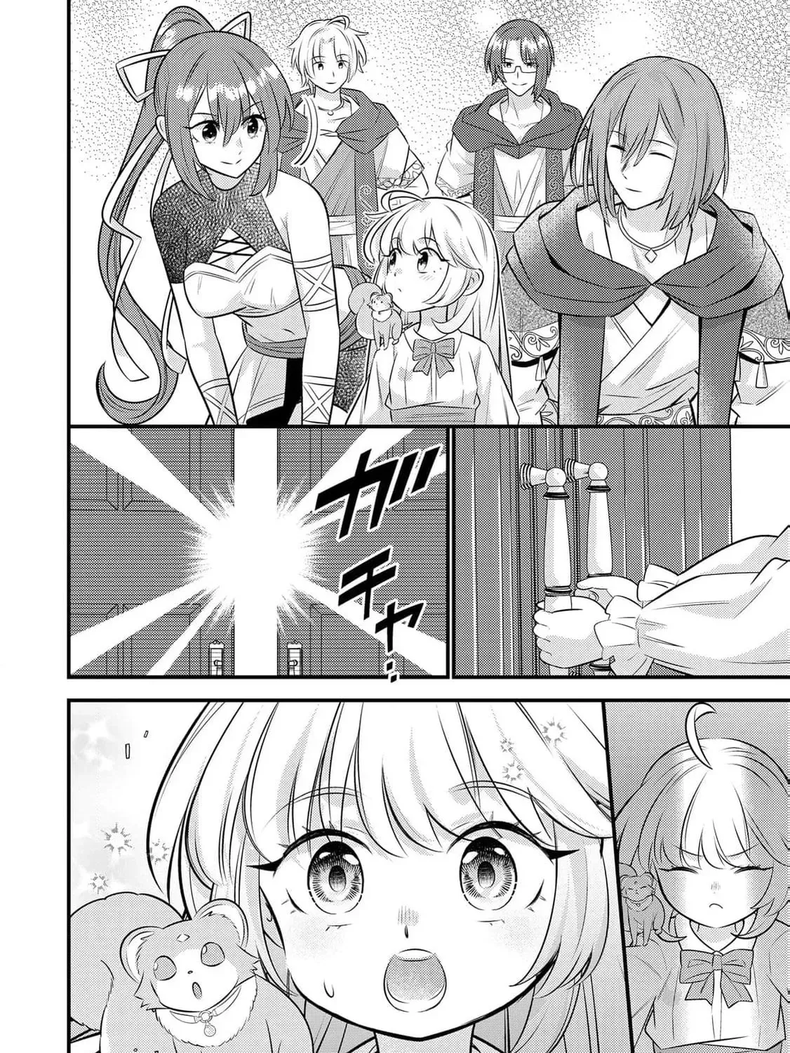 Tensei Youjo wa Owabi Cheat de Isekai Going My Way Chapter 27 227 05c315a11b95