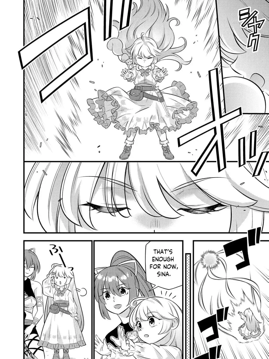 Tensei Youjo wa Owabi Cheat de Isekai Going My Way Chapter 27 223 c9131d0dcef0