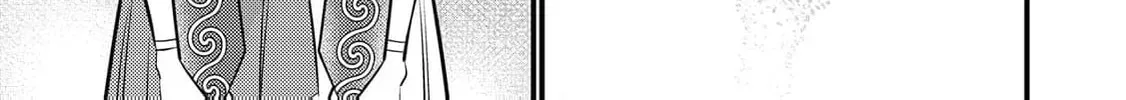 Tensei Youjo wa Owabi Cheat de Isekai Going My Way Chapter 28 234 ef69af53bb8b