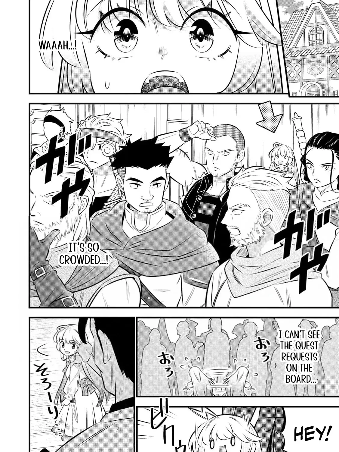 Tensei Youjo wa Owabi Cheat de Isekai Going My Way Chapter 29 183 631b61c0e493