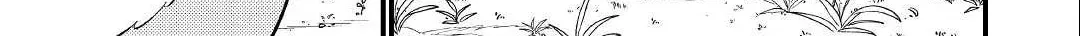 Tensei Youjo wa Owabi Cheat de Isekai Going My Way Chapter 3 196 6f5e0e2c561e