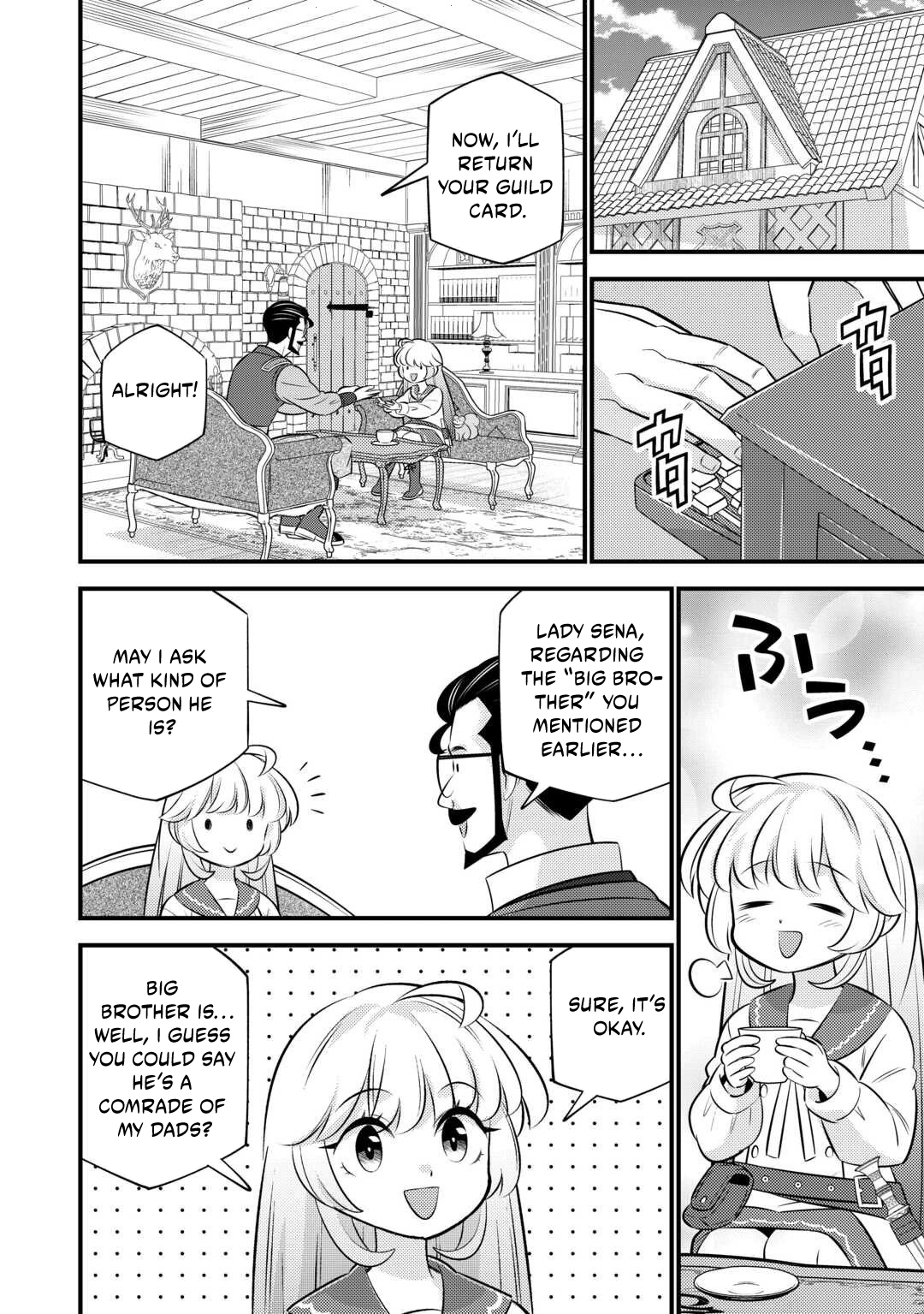 Tensei Youjo wa Owabi Cheat de Isekai Going My Way Chapter 36 100 59741d1d5b61