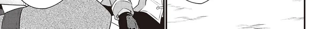 Tensei Youjo wa Owabi Cheat de Isekai Going My Way Chapter 6 188 3d545915504d