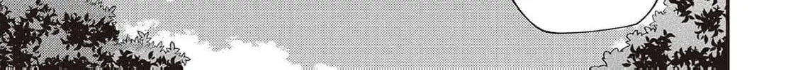 Tensei Youjo wa Owabi Cheat de Isekai Going My Way Chapter 6 208 a5f6af51cccf