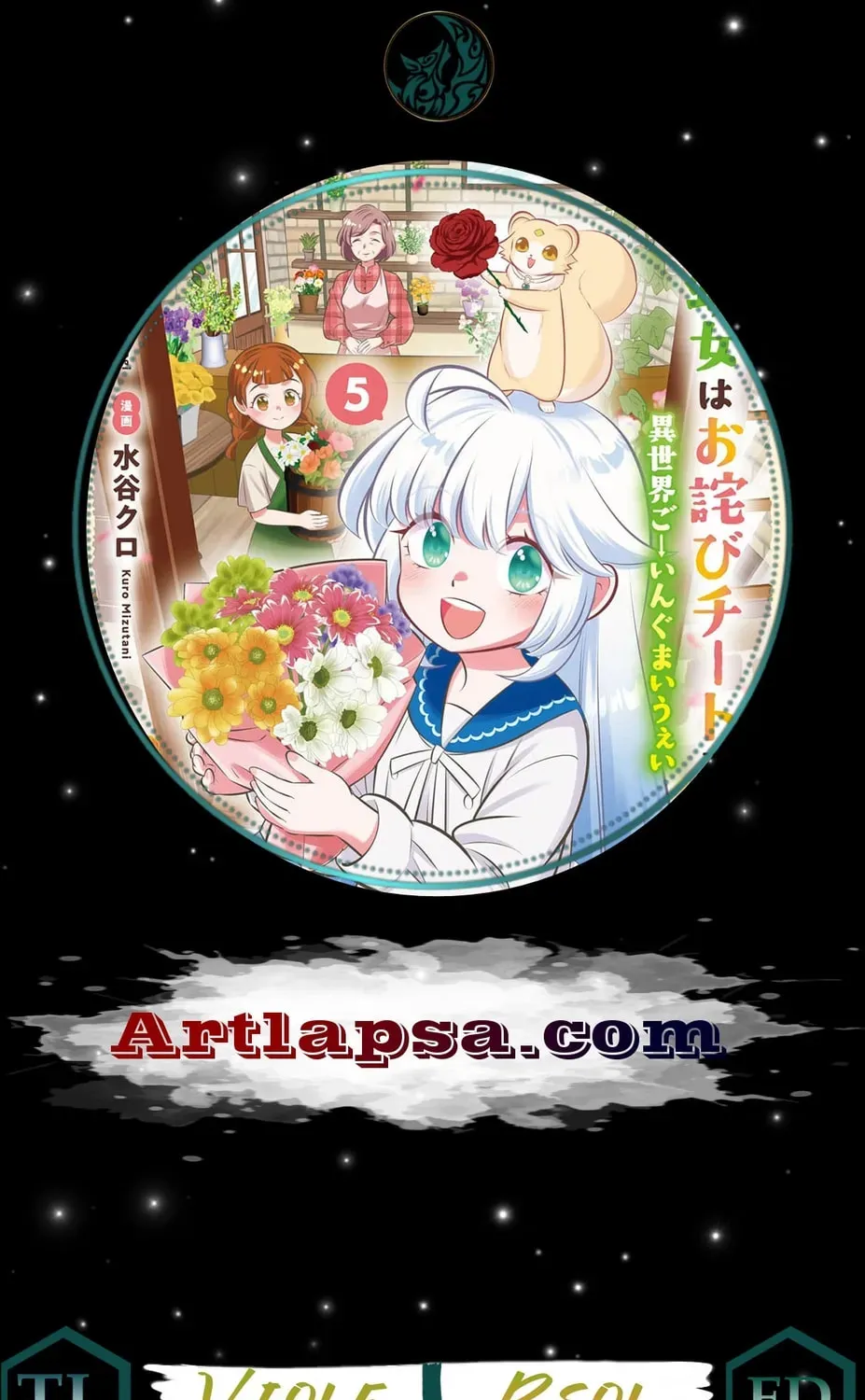 Tensei Youjo wa Owabi Cheat de Isekai Going My Way Chapter 8 145 547ae3620bf7