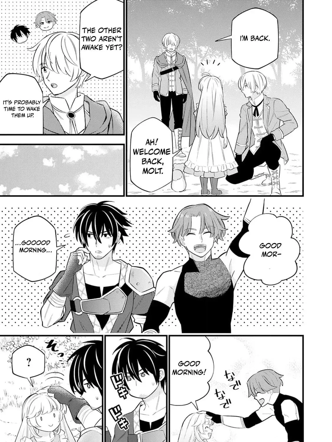 Tensei Youjo wa Owabi Cheat de Isekai Going My Way Chapter 9 227 286d44873827