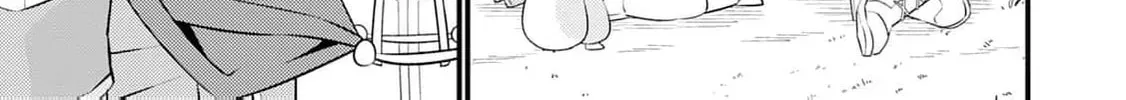 Tensei Youjo wa Owabi Cheat de Isekai Going My Way Chapter 9 216 4b72b1918128