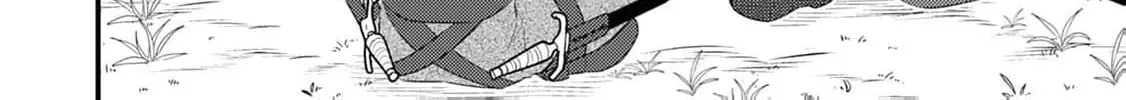 Tensei Youjo wa Owabi Cheat de Isekai Going My Way Chapter 9 206 d5aa5e7b097a
