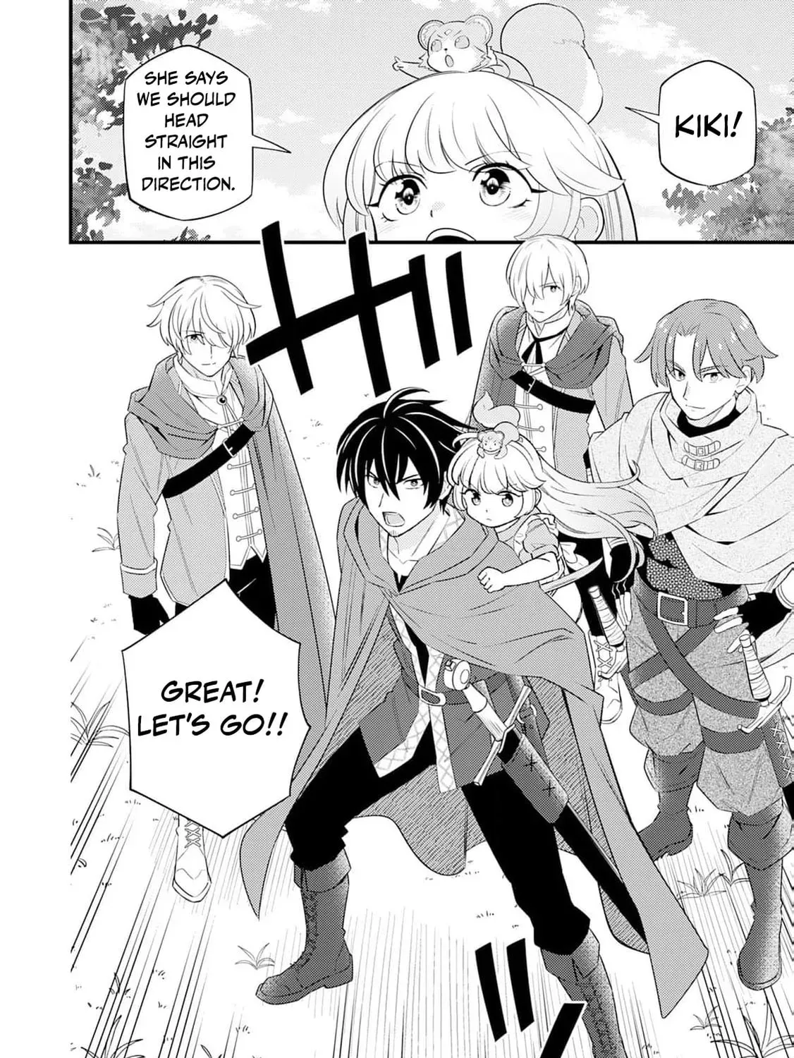 Tensei Youjo wa Owabi Cheat de Isekai Going My Way Chapter 9 245 f6d2a5a7fd2b
