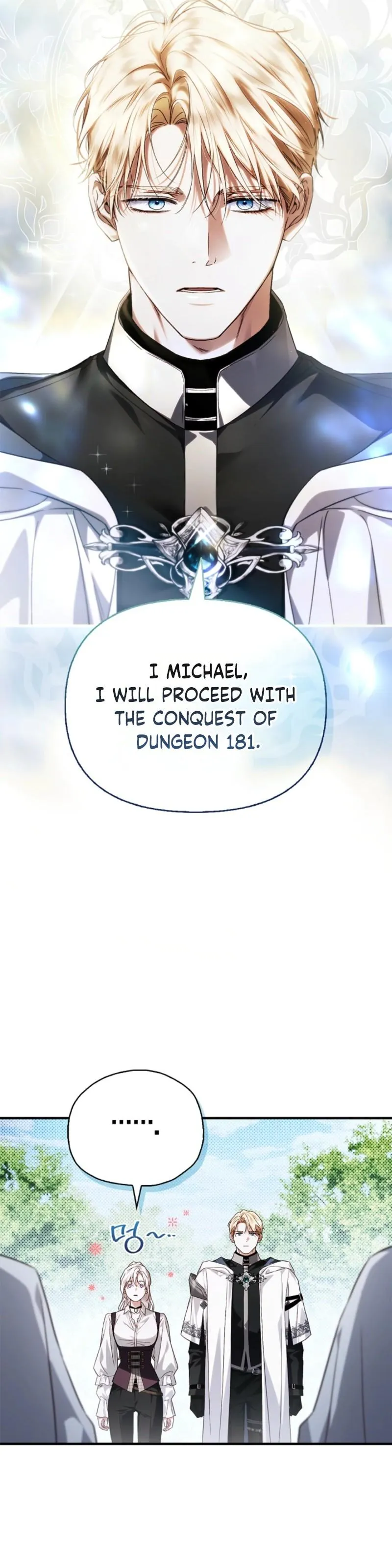 Holy Night: My Husband is Definitely a Paladin Chapter 10 162 2c554b87e4c0