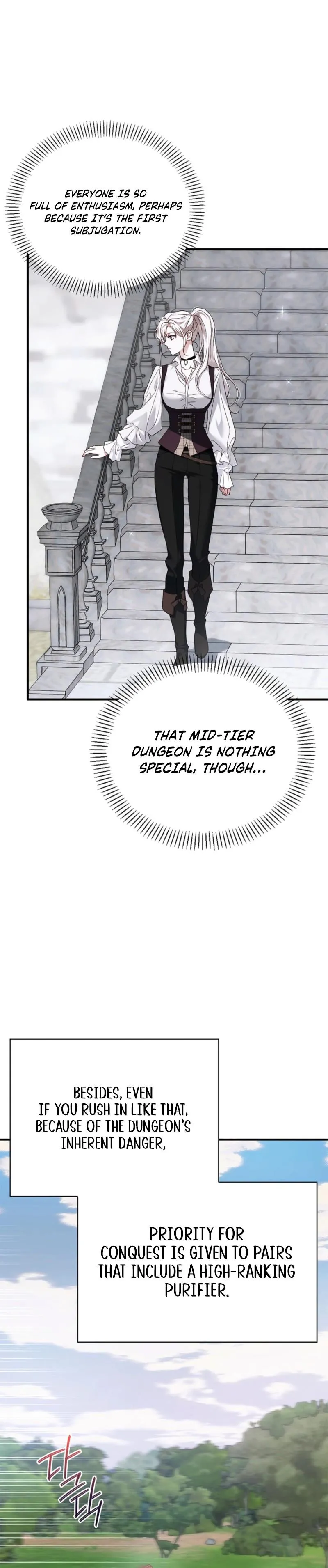 Holy Night: My Husband is Definitely a Paladin Chapter 10 126 723dfec8ce21