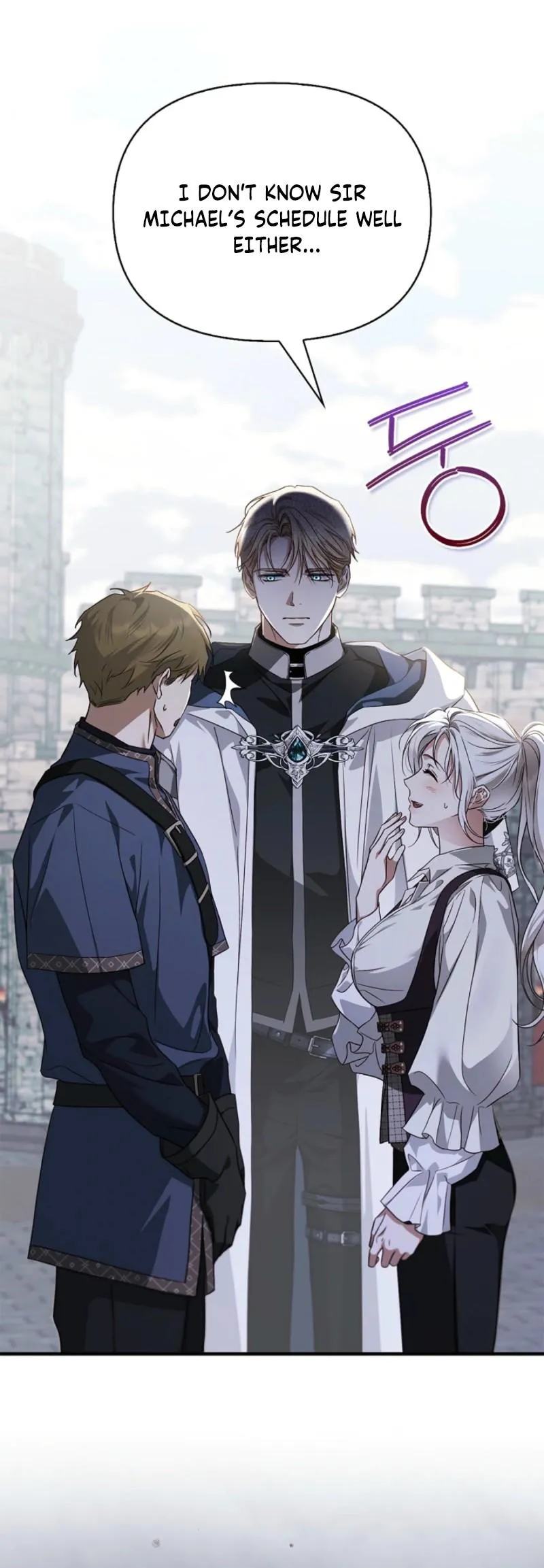 Holy Night: My Husband is Definitely a Paladin Chapter 10 137 b4f10d0a8dde