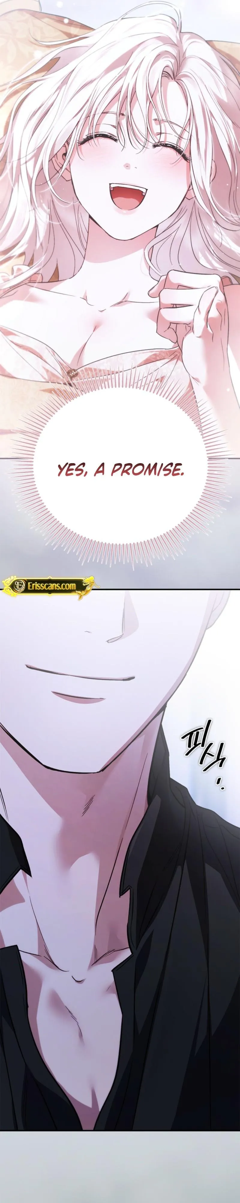 Holy Night: My Husband is Definitely a Paladin Chapter 13 175 3266d0da0c95