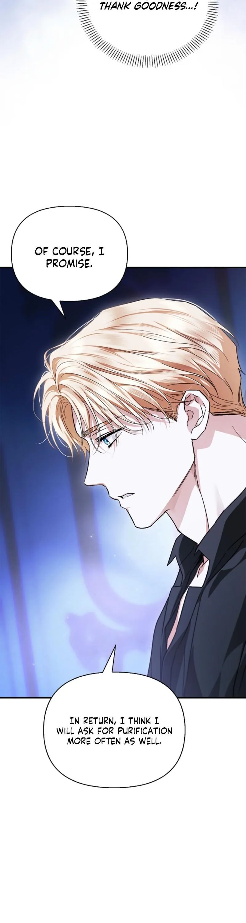 Holy Night: My Husband is Definitely a Paladin Chapter 13 171 3c7ab2b00dbb