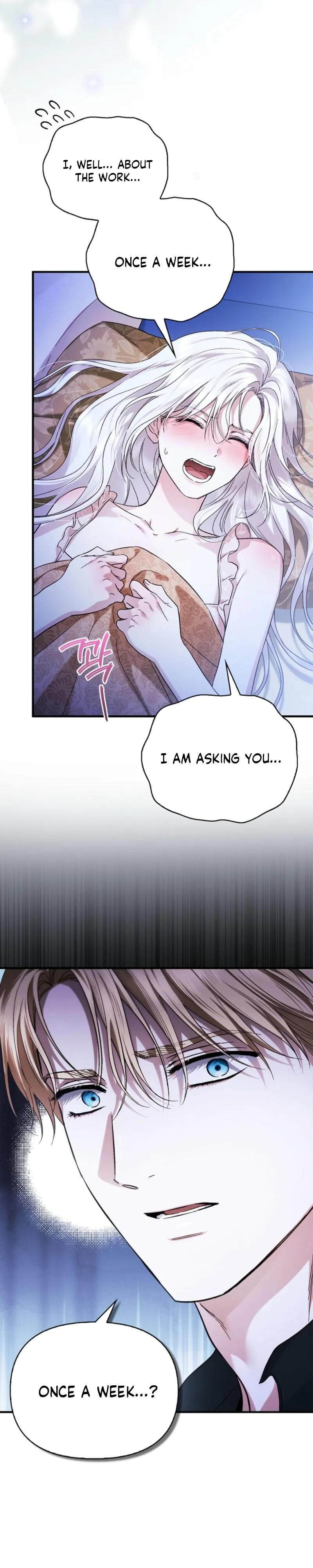 Holy Night: My Husband is Definitely a Paladin Chapter 13 166 43867daf5dbb