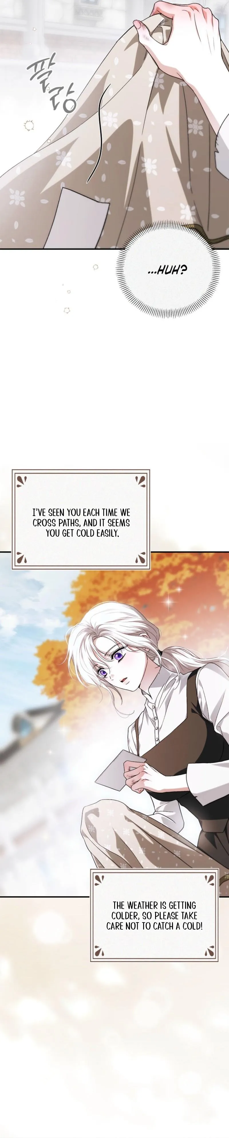 Holy Night: My Husband is Definitely a Paladin Chapter 14 172 242ae2636524