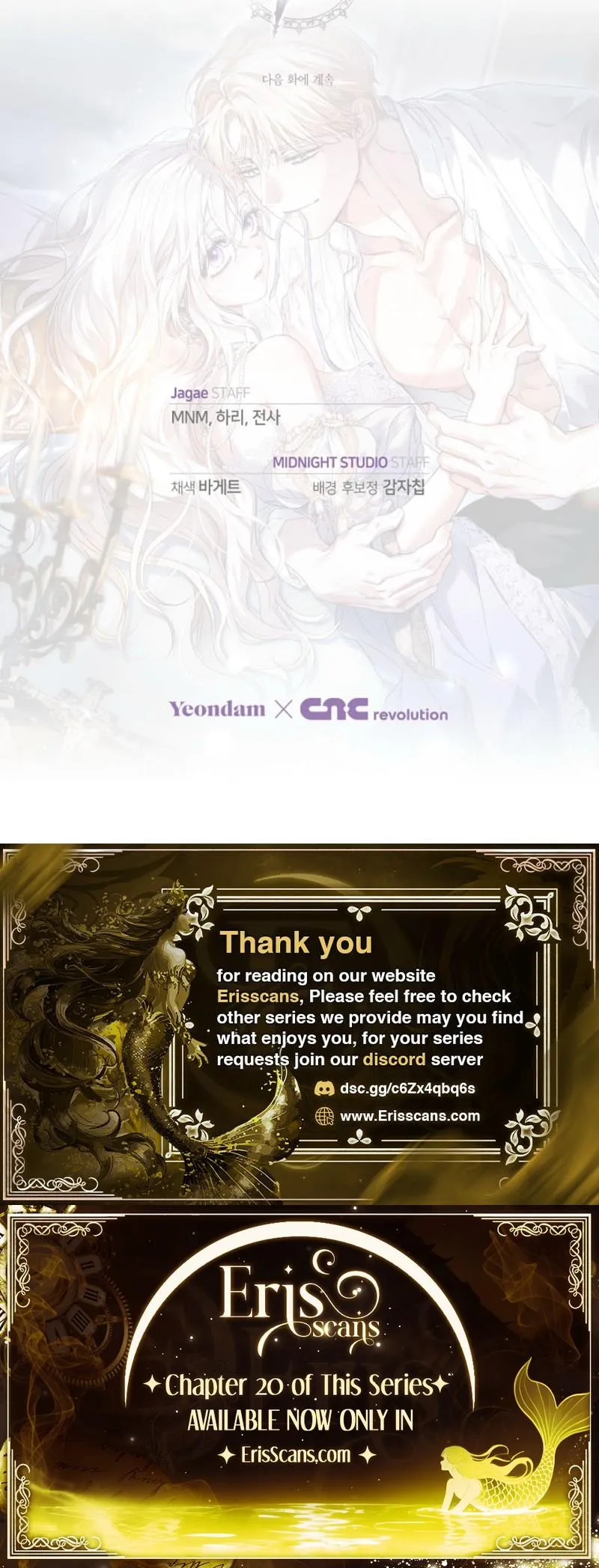 Holy Night: My Husband is Definitely a Paladin Chapter 14 184 67d7bf04dbf2