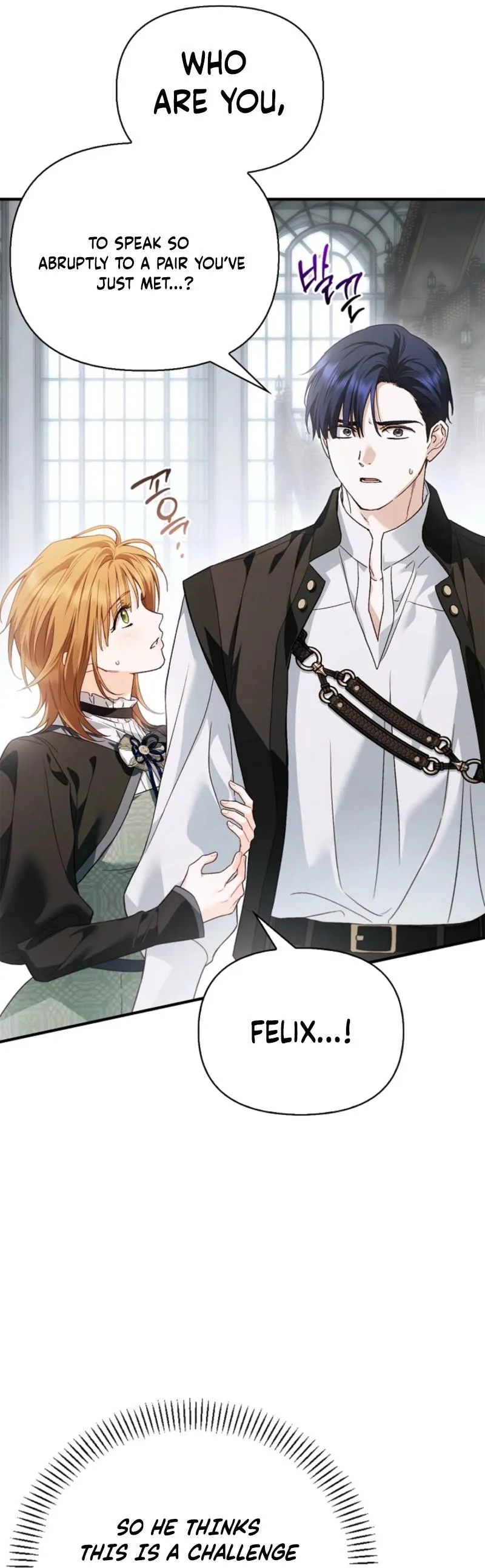 Holy Night: My Husband is Definitely a Paladin Chapter 15 150 54374d6b68aa