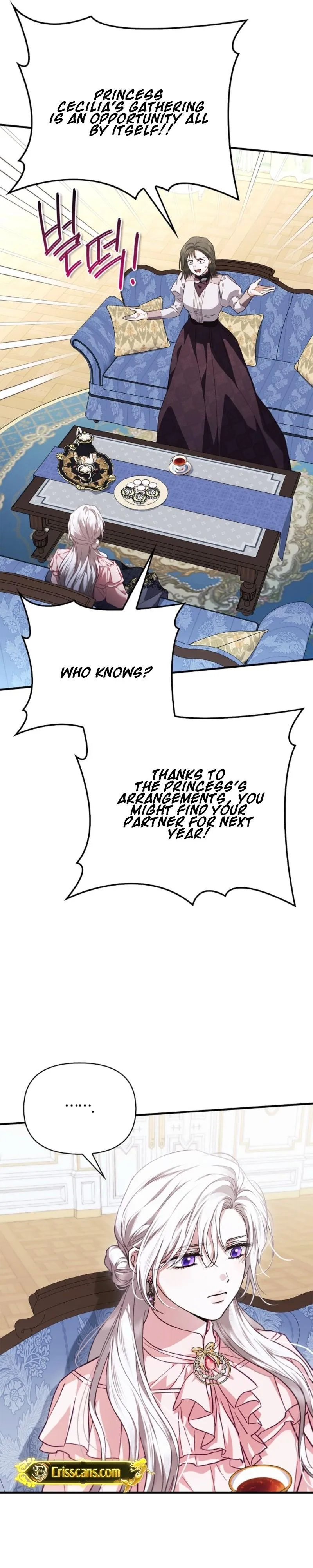 Holy Night: My Husband is Definitely a Paladin Chapter 16 159 69aeb1dacfb6
