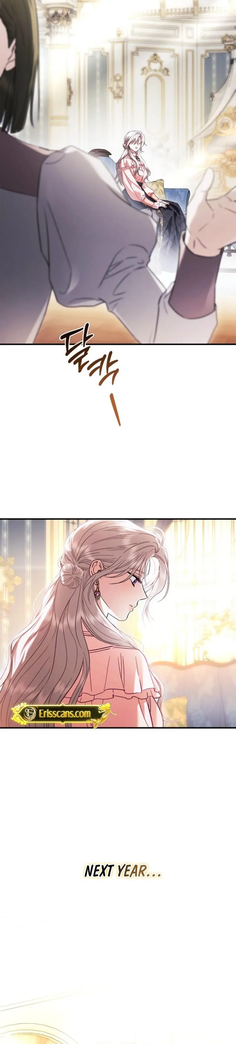 Holy Night: My Husband is Definitely a Paladin Chapter 16 161 74ac5f7db9aa