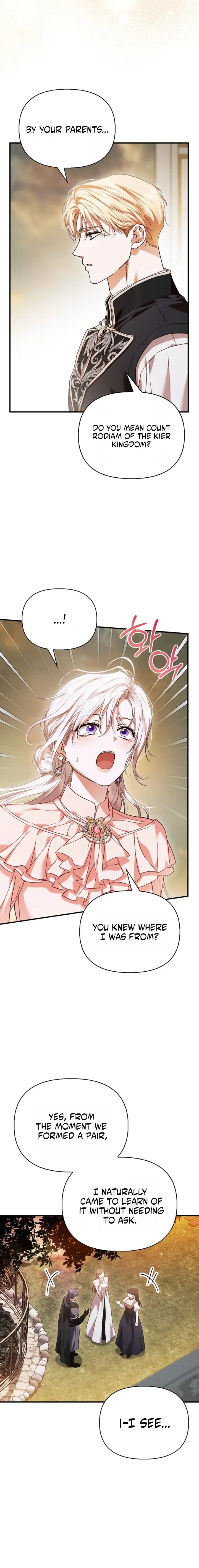 Holy Night: My Husband is Definitely a Paladin Chapter 17 69 05 result