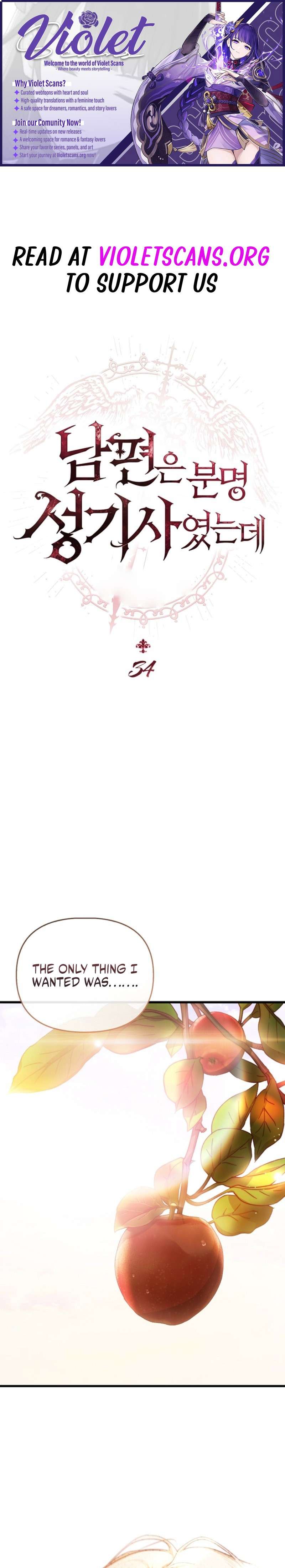 4e486c4e467b 1