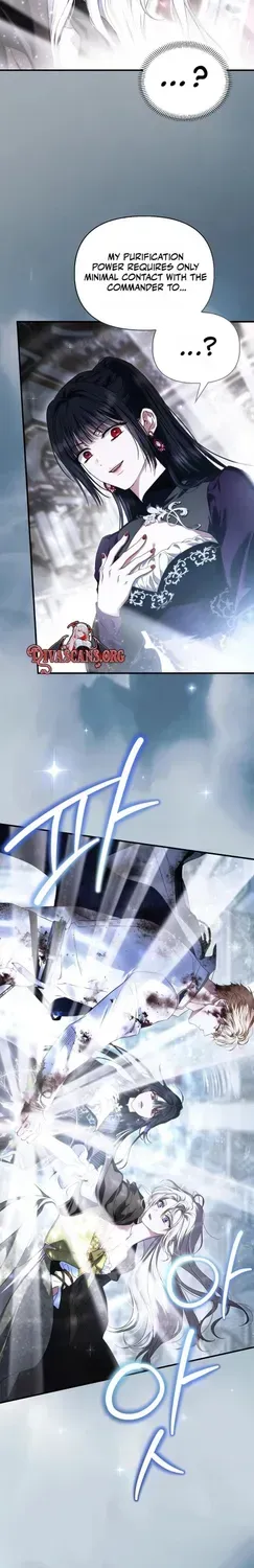 Holy Night: My Husband is Definitely a Paladin Chapter 5.5 126 752d810aa12c