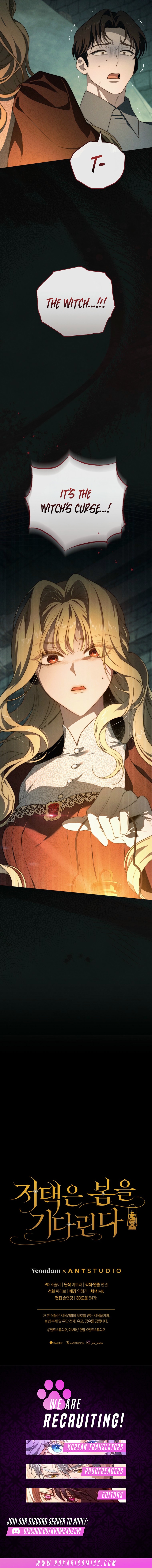 The Mansion Awaits Spring Chapter 3 76 8f7a4a39a8c4e6f952656595befabfe3