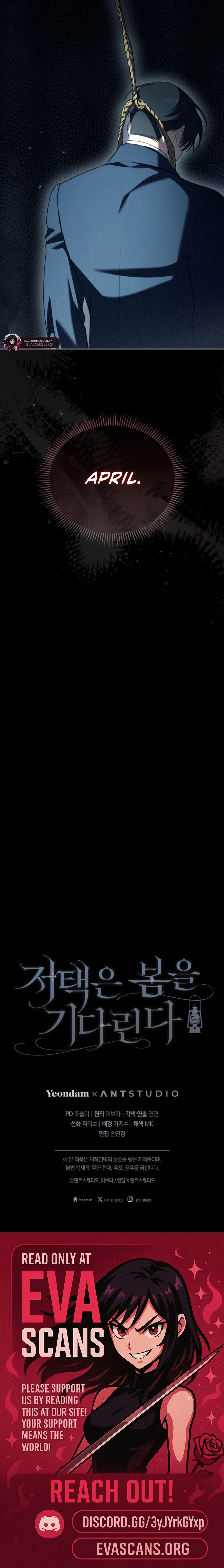 0efc7393a2e2 23