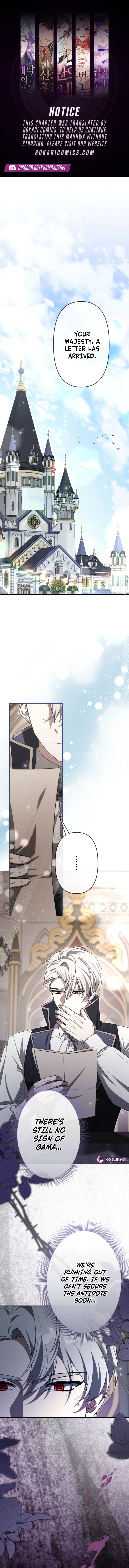 I Have Six Months to Live, But I’ve Captivated the Tyrant Emperor Chapter 25 61 f476cc4285045c1bc0ec1f074b2c57e7