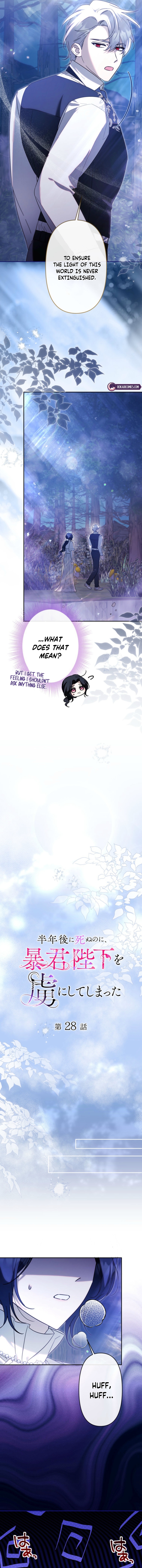 I Have Six Months to Live, But I’ve Captivated the Tyrant Emperor Chapter 28 63 4db508cf21a6fa7f54f55885dadc84d4