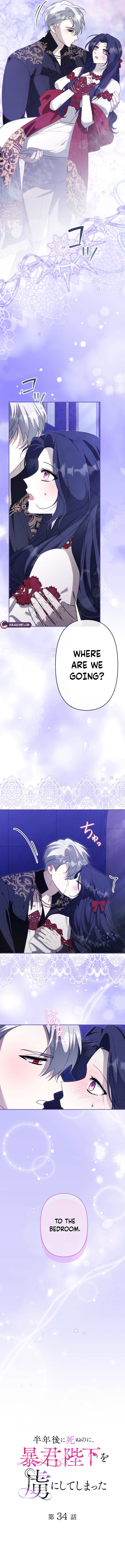 I Have Six Months to Live, But I’ve Captivated the Tyrant Emperor Chapter 34 67 5ed3d13402cd2d71d81c359d7f3a88b5