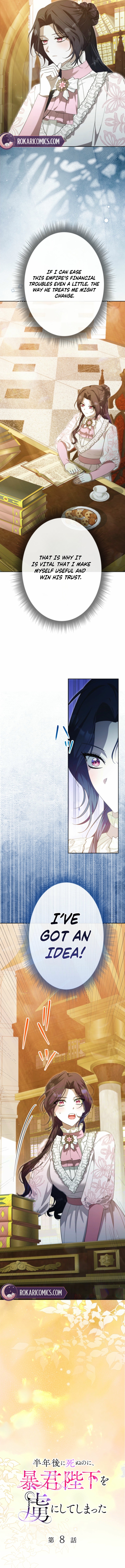 I Have Six Months to Live, But I’ve Captivated the Tyrant Emperor Chapter 8 66 866f1df3483b591627c3d0c27278935c