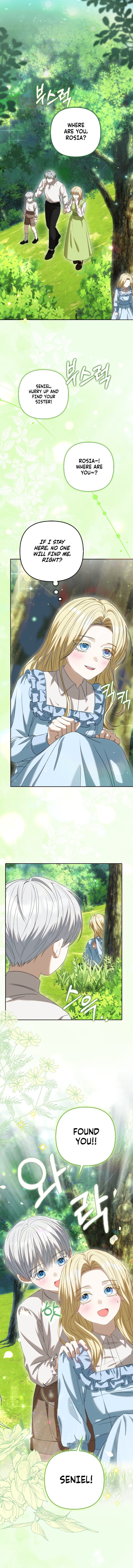 Welcome to the Café of the Dark Guild’s Successor Chapter 1 70 2fe5a24d4f2b6fc1ea1318d96ecc09d0