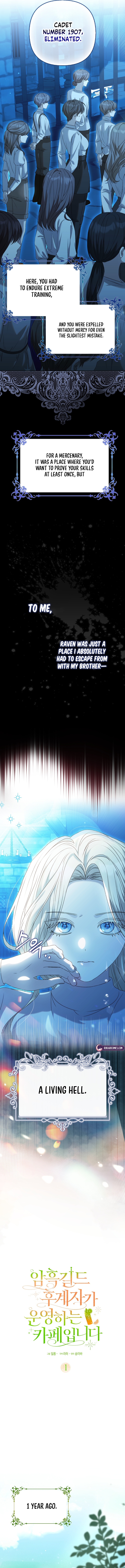 Welcome to the Café of the Dark Guild’s Successor Chapter 1 69 e2598bea88aaafafca5a27a9e7f8fc1e