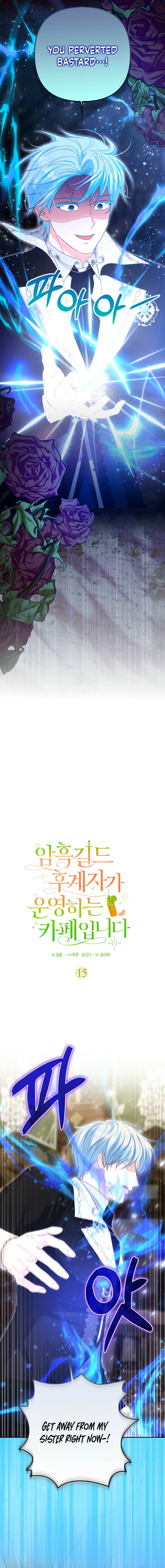1216714799ddbe4e7dd265a7ea44c07c