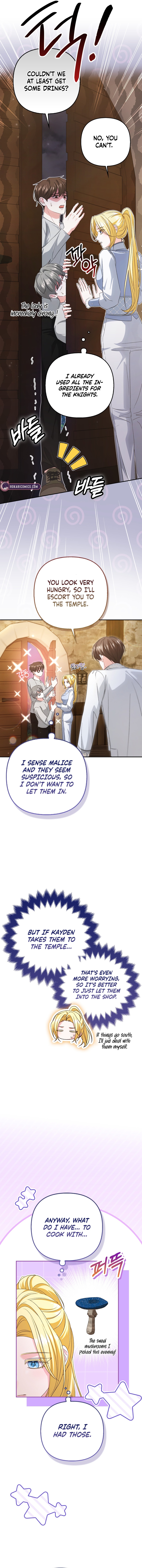 Welcome to the Café of the Dark Guild’s Successor Chapter 17 56 5aba72f30bfe8e23bedac4fffba62dd2