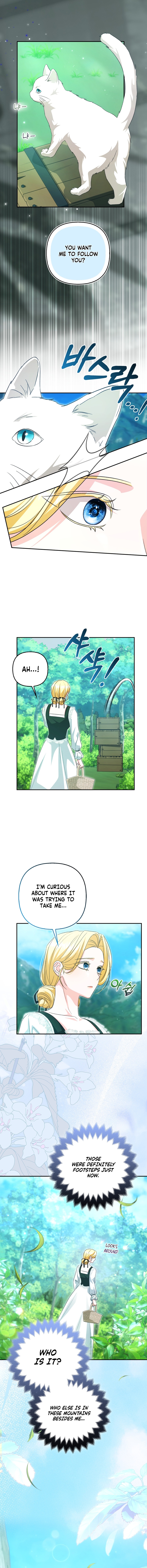 Welcome to the Café of the Dark Guild’s Successor Chapter 23 47 7762dc0868413db09cff70be2cd8fd10
