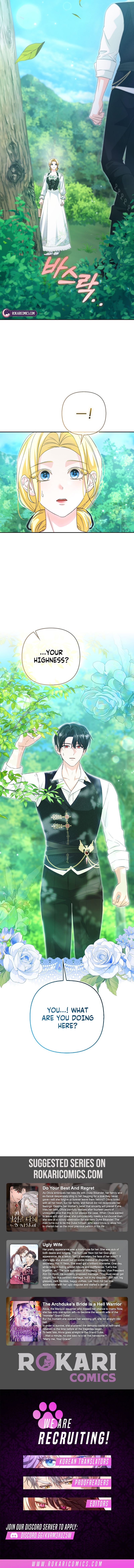 Welcome to the Café of the Dark Guild’s Successor Chapter 23 48 945d145761b26c0448714b948d92acdb