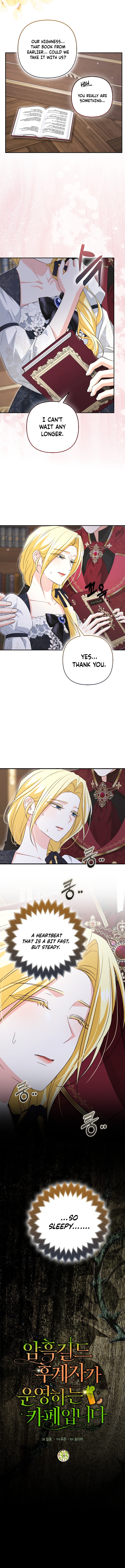 Welcome to the Café of the Dark Guild’s Successor Chapter 33 41 56a8c5152eb5e6a86b2d8d4b10e36039