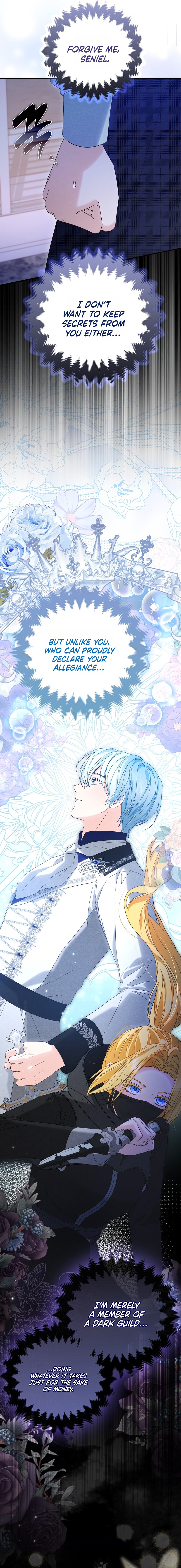 Welcome to the Café of the Dark Guild’s Successor Chapter 6 74 5f216ec75d133aa7c959ed715f102c60