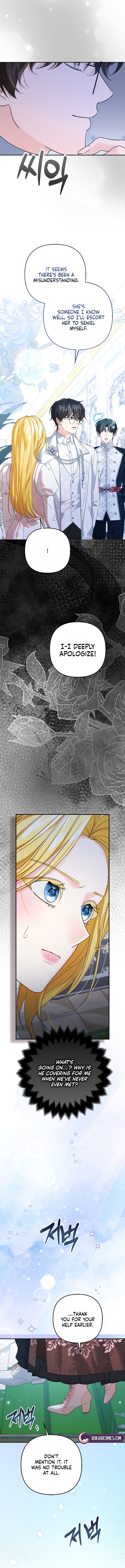 Welcome to the Café of the Dark Guild’s Successor Chapter 6 82 da112e7786bdd60b9467d74ce6230b5e