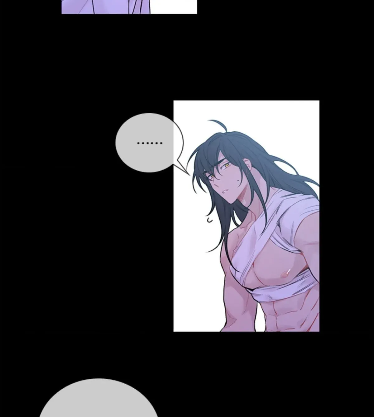 Howling Under the Moonlight Chapter 2 360 5b662f09b0b8