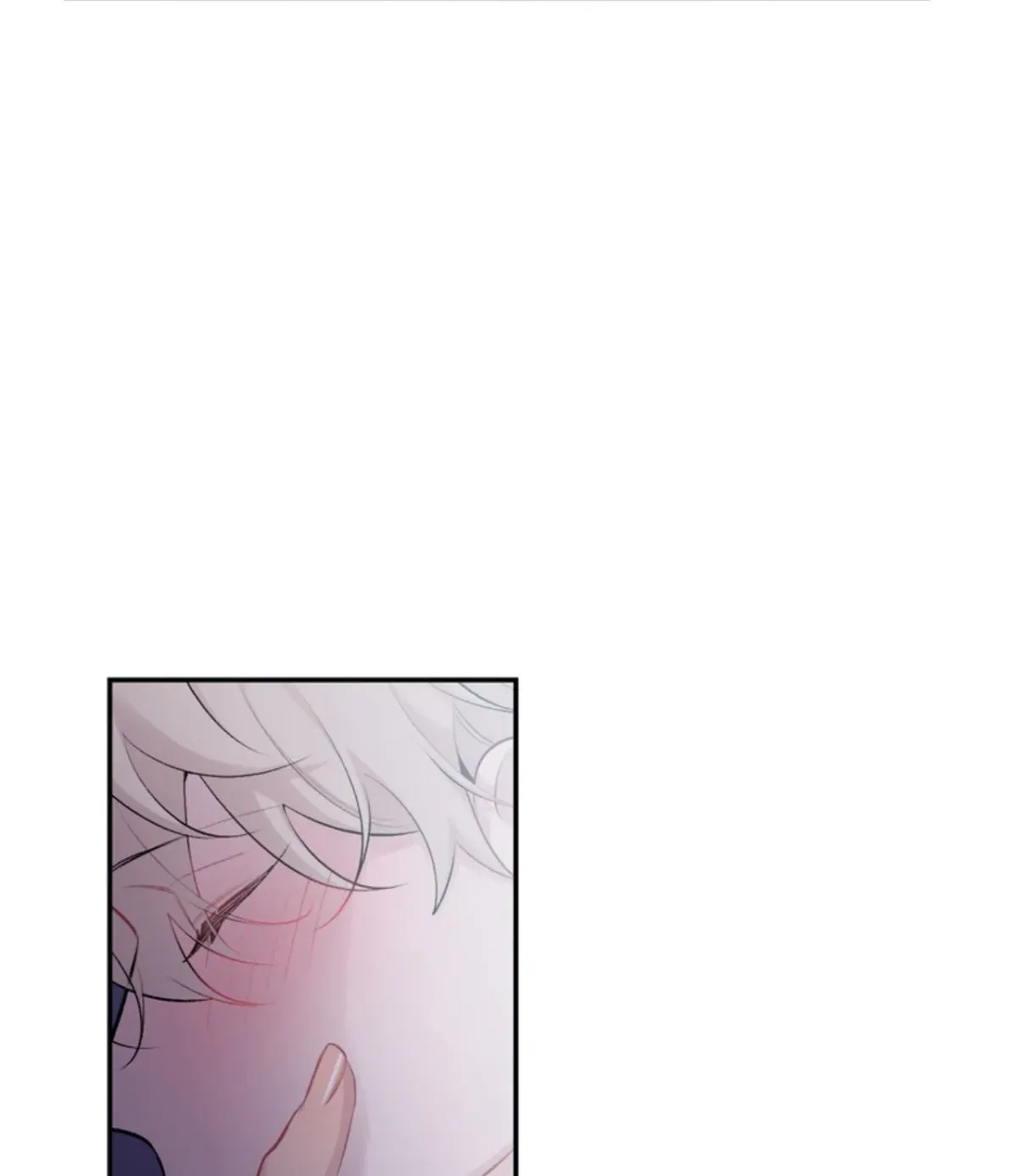 Howling Under the Moonlight Chapter 27 263 6a7f7544f4a9