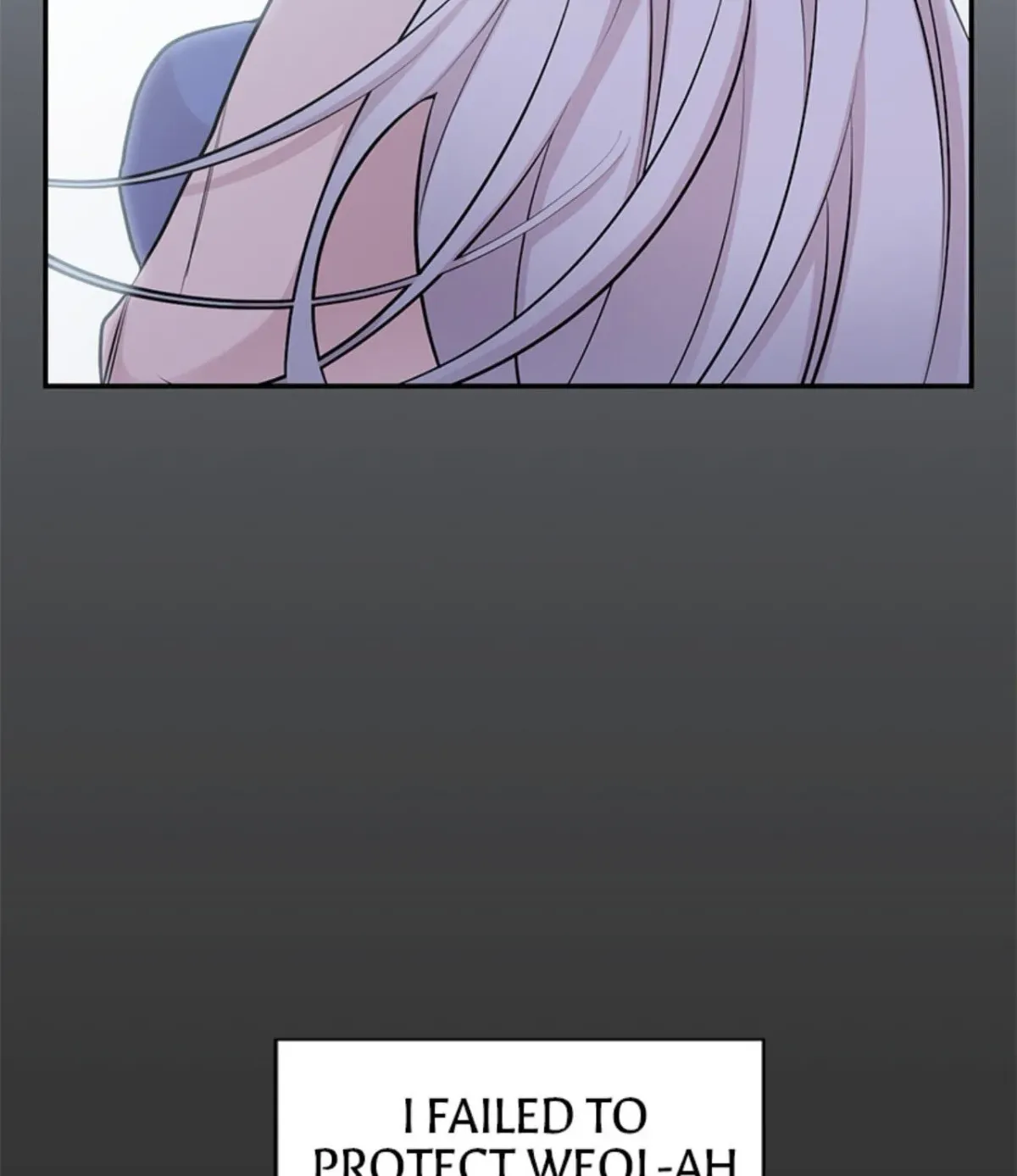 Howling Under the Moonlight Chapter 30 307 5563b3ef3c29